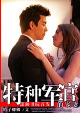 ���־��ٵĳ���(����)