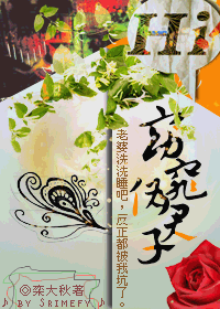 ��α����