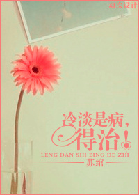 �䵭�ǲ�,���Σ�