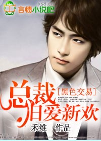 �ܲþɰ��»�