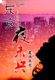 ����ҹδ��