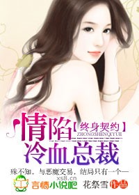 ������Ѫ�ܲ�