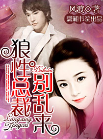 �����ܲ�,������