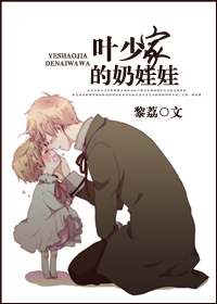 Ҷ�ټҵ�������