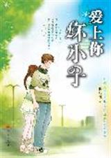 �����㻵С��