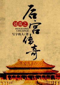 ����֮�󹬴���