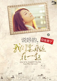 ˵�õ�,����Ҫ��Զ��һ��