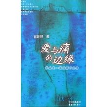 ����ʹ�ı�Ե