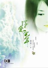 ׹��һ����