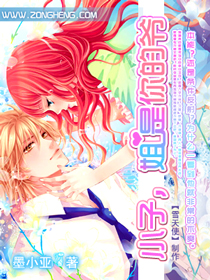 С��,�������ү