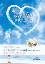 ���������Һ��Ұ�������