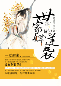 ����澵���Ϯ