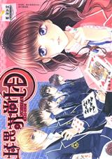 ʱ�л�����(ȫ)