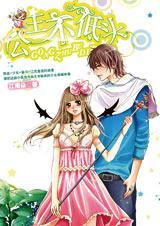 ��������ͷ(ȫ)