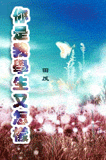 ������ѧ��������