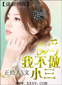 �Ĳ���С��