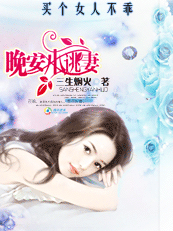 ���Ů�˲�������С����