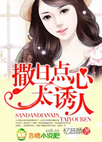 ��������,̫����