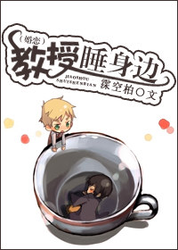 ����˯����