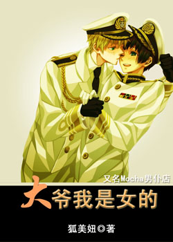 ��ү����Ů��