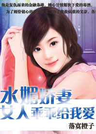 Ů�˹ԹԸ��Ұ�