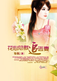 �����ܲ�׷����