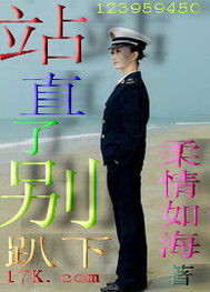 վֱ�˱�ſ��