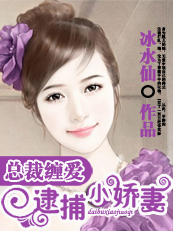 �ܲò���:����С����