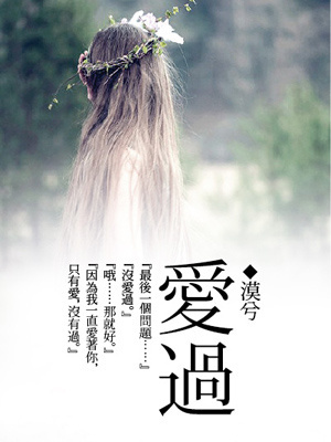 ���㰮���Ұ���