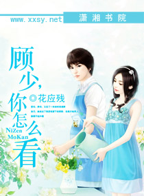 ����,����ô��