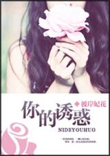 ����ջ�(˫�߸�)