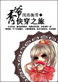 ��ү�촩֮��