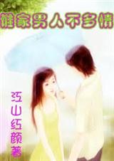 ˭�����˲�����