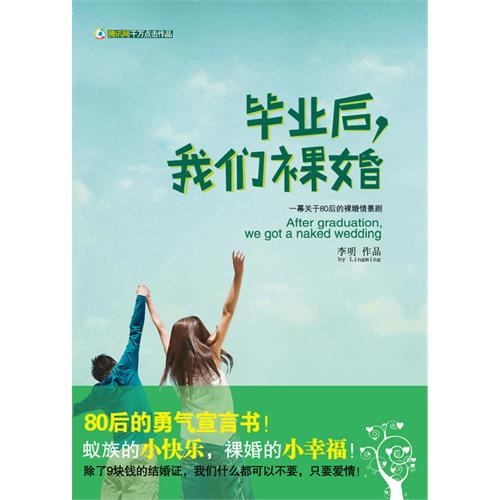 ��ҵ��,�������