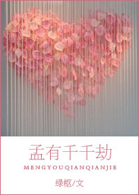 ����ǧǧ��