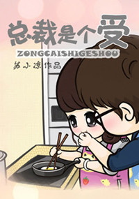 �ܲ��Ǹ���