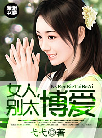 Ů��,��̫����