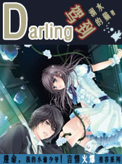 �ҵ�С͵��ү