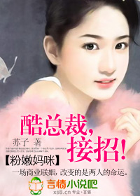 ��������:���ܲ�,���У�