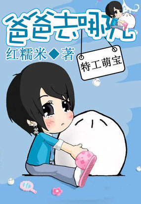 �ع��ȱ�:�ְ�ȥ�Ķ�