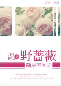 �����ռ�֮ҰǾޱ