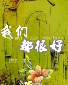 ���Ƕ��ܺ�