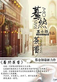 ��Ȼ����