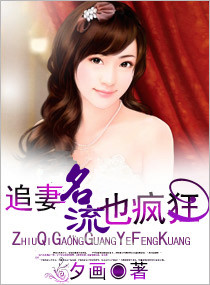 ����׷��Ҳ���