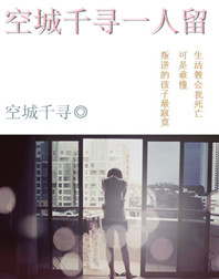 �ճ�ǧѰһ����