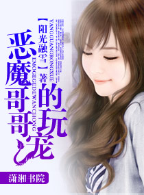 ��ħ�ܲõ����