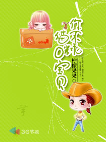 è�䱦���㲻��