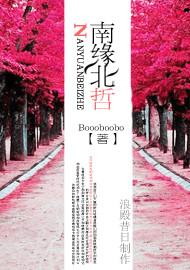 ��Ե����