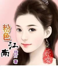 ��ɫ����