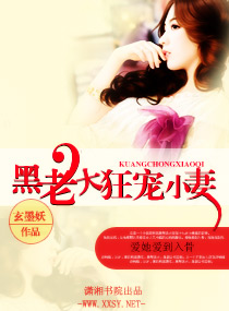 ���ϴ���С��